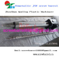 Extruder Bimetallic Screw Barrel For Hdpe/ldpe/lldpe Blow Molding Machine 